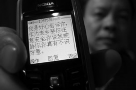 广河要账公司更多成功案例详情